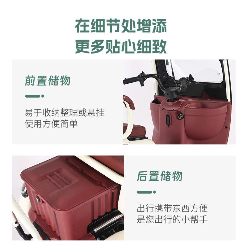 新款带棚电动三轮车女士小型电动车接送孩子老年人家用休闲代步