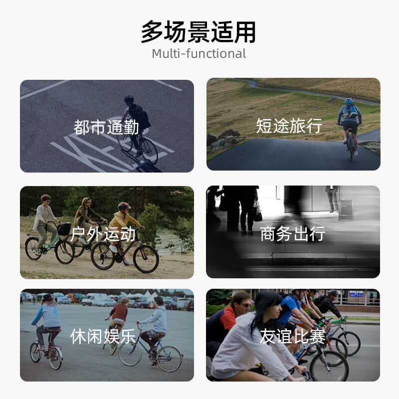 佳沃JAVA折叠自行车16寸9速三折便携通勤油碟城市小轮国布单车NEO