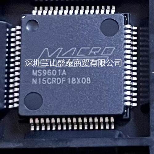 MS2130   19201080  USB 3.0 高清视频和音频采集芯片 原装现货