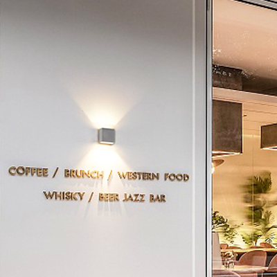 HILITE/醒目 壁灯户外室防水创意LED庭院洗墙挂设计师款轻奢阳台