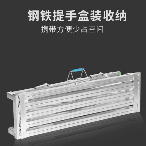 马凳踏面伸缩便携式伸缩凳折叠升降加厚特厚工程刮腻子装修脚手架