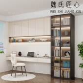 书桌书柜一体电脑桌书架组合现代简约带玻璃门学生卧室书房学习桌
