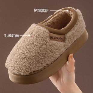 精选十一步毛绒棉拖鞋女冬季2025新款家居室内包跟厚底可外穿棉鞋