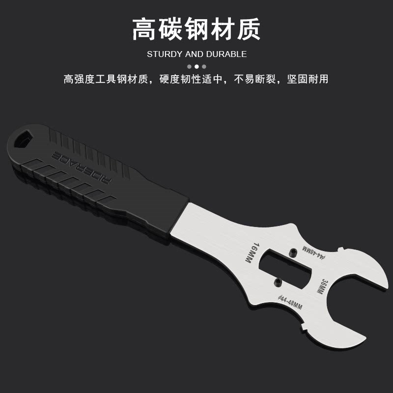 riderace山地公路淑女儿童自行车波珠老式中轴拆卸安装扳手工具
