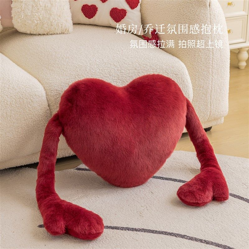 精选结婚喜庆红色简约毛绒抱枕2025新款客厅沙发床头靠垫枕头装饰,居家布艺,靠垫/抱枕,淘宝优惠券,粉丝福利购,淘宝优惠卷