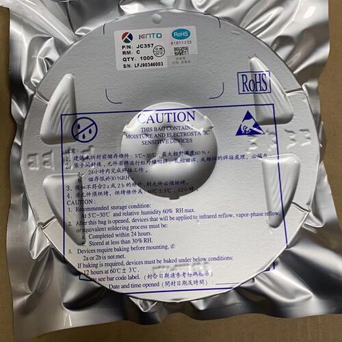 匡通JC357贴片光电耦合器JC357C sop-4电源稳压光耦用于PLC工控板