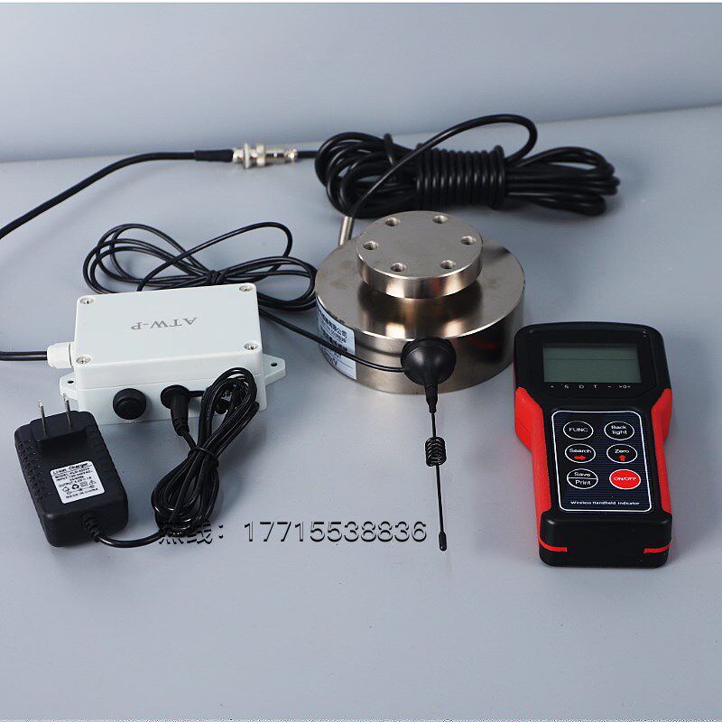 无线称重传感器高精度手持称重传感器仪表显示器最远距离200米