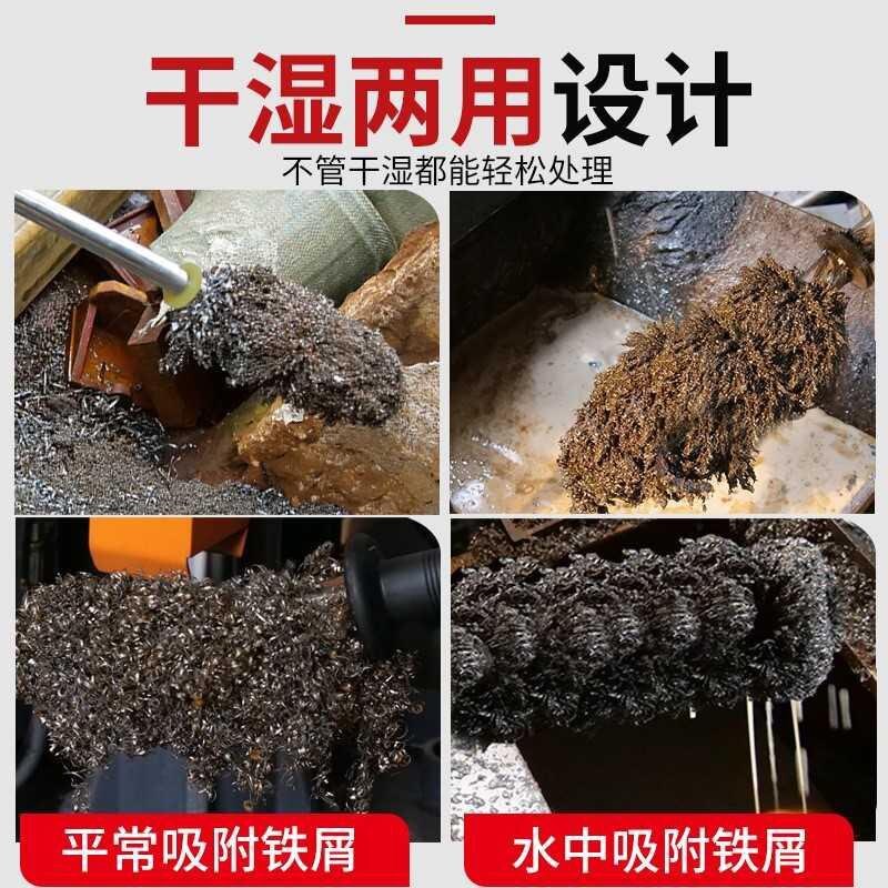 永磁铁屑磁力强清洁器清理磁棒除铁磁力拾机床力棒水箱吸铁石工业