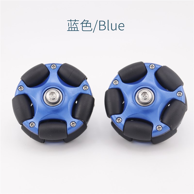 小布折叠自行车配件推行易行轮超静音旋转万向轮半铝合金