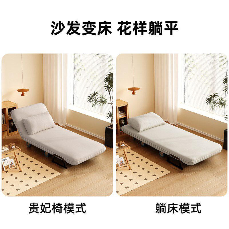 单人折叠沙发床一床两用加高带轮子可移动办公室小型家用客厅卧室