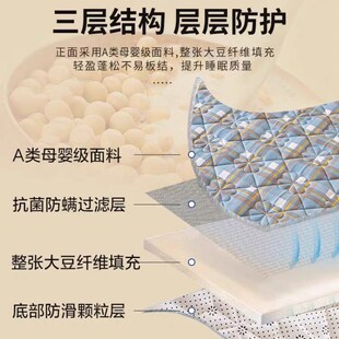 精选城外抗菌床笠单件夹棉床罩2025新款床垫保护罩隔脏床套罩四季