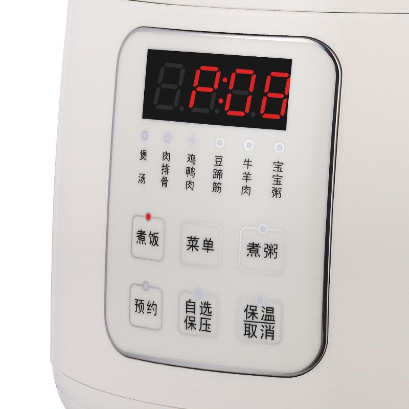 多丽电压力锅家用小容量迷你2升高压锅小型智能多功能2L双内胆