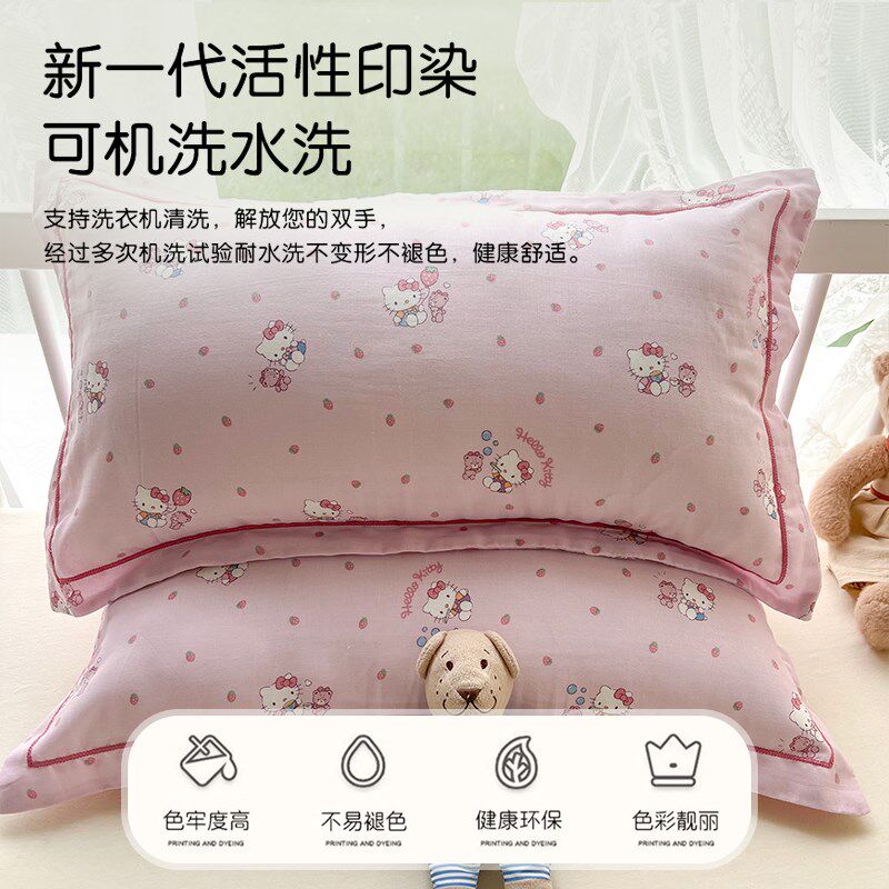 儿童全棉双层纱30x50小枕套幼儿园宝宝午睡枕头套35x55枕芯内胆套