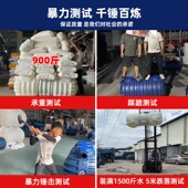 化粪池家用三格加厚新农村厕所改造专用塑料桶粪桶地埋化粪池罐