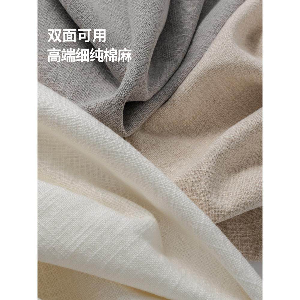 74高端纯细棉麻布料面料定制做沙发坐垫套靠背套罩笠全包拉链四季