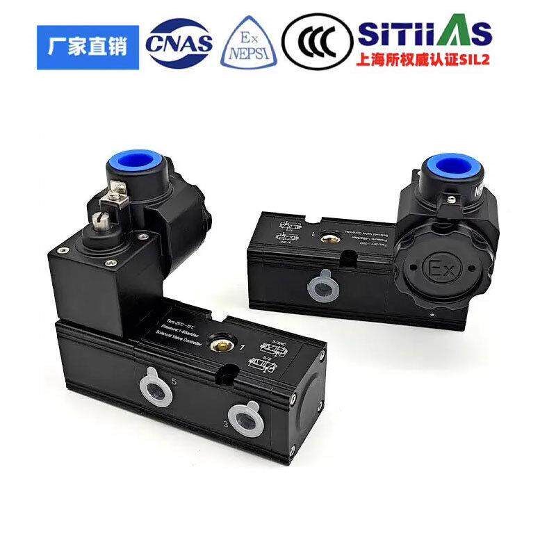 定制防爆电磁阀一体V式CT6隔电爆式磁阀HV150-025 DC24/AC220现货