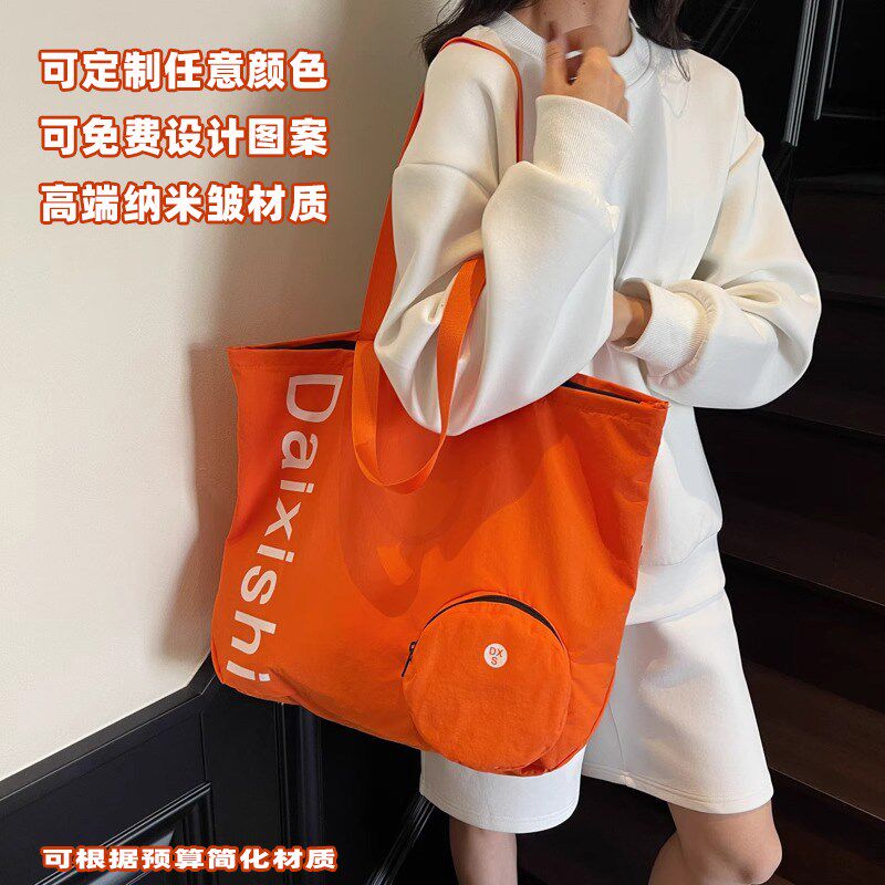 折叠收纳防水尼龙包定制印logo图案运动户外环保帆布包定制