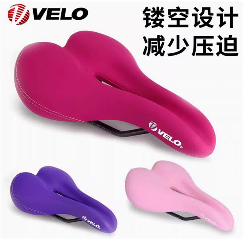 VELO维乐粉色坐垫山地折叠自行车坐垫加厚防水舒适中空4126女款