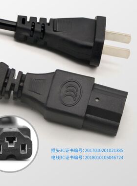 速美特脉冲充电器电动车两轮三轮48v60v72v12ah20a30a40a50a60a70