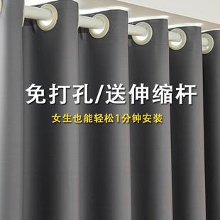 伸缩杆阳台隔断帘卧室房间分隔遮挡布2023新款 遮光窗帘免打孔安装