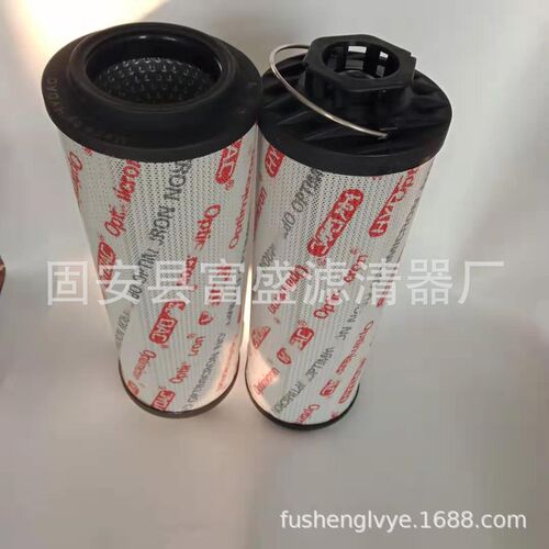 富盛厂家供应0660R020ON油过滤器滤芯