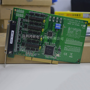 422 研华PCI 232 DE扩展多串口卡4端口RS 485工业通讯板卡 1612B
