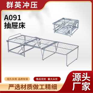 隐形折叠床抽拉伸缩三折沙发床架子家用五金家具翻转折叠沙发床架