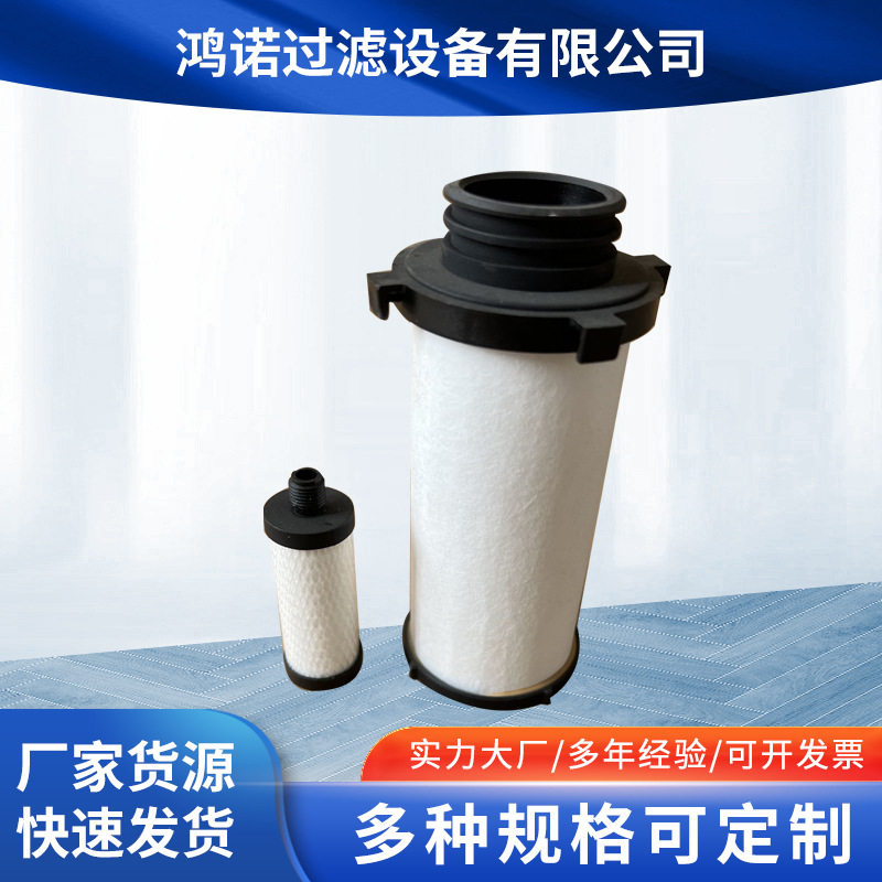 气体活性炭滤芯除异味滤芯除湿滤芯不锈钢吸料机滤芯气液过滤材料,模玩/动漫/周边/娃圈三坑/桌游,文化/体育周边,淘宝优惠券,粉丝福利购,淘宝优惠卷