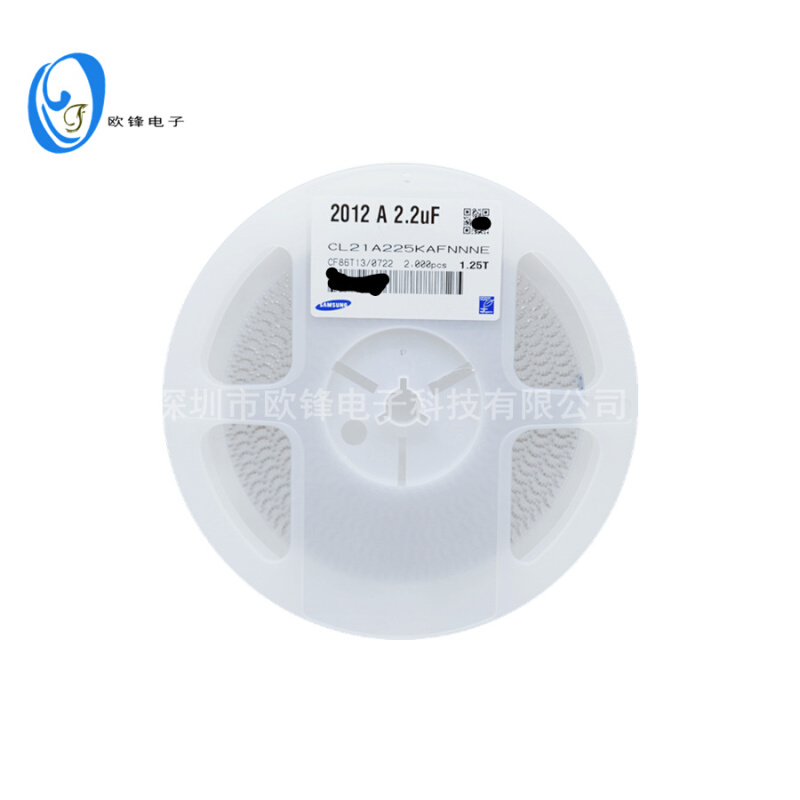 贴片电容 0805 22PF 22P NPO 50V 5% 0805 22P 50V 陶瓷贴片电容