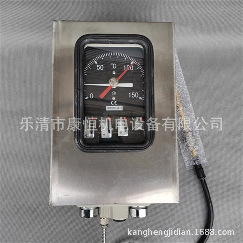 变压器油面绕组温控器BWY-804/BWR-04系列不锈钢防雨罩防护罩,模玩/动漫/周边/娃圈三坑/桌游,文化/体育周边,淘宝优惠券,粉丝福利购,淘宝优惠卷