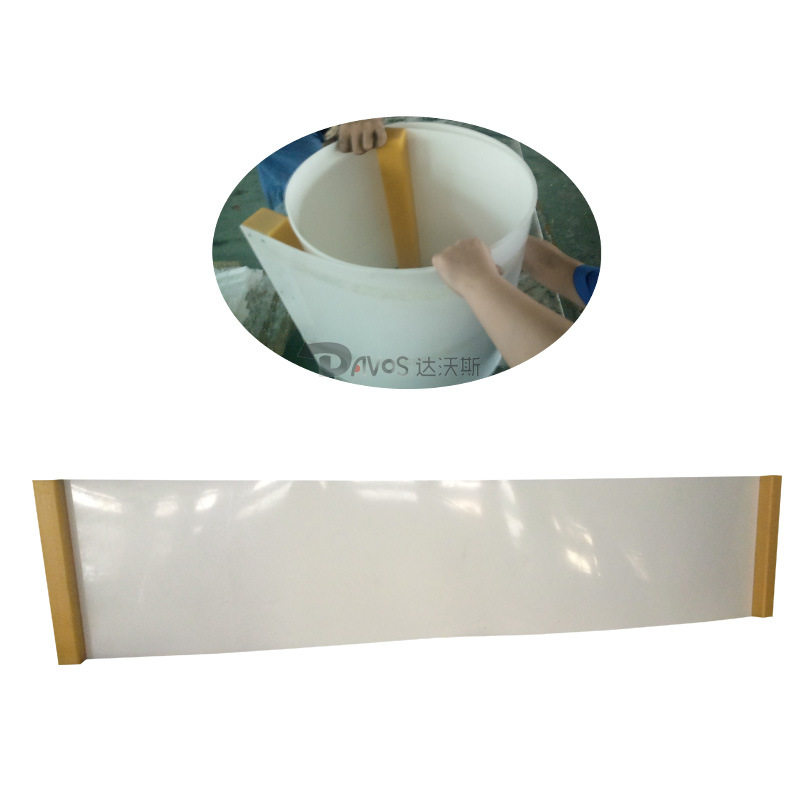 冰球训练 滑行练习冰球滑行练习hdpe塑料滑行垫