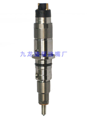 0445120075喷油器电喷共轨0986435530喷油嘴总成0 445 120 075
