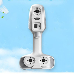 思看iReal2E手持式三维扫描仪立体建筑人像建模3D文物抄数机