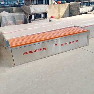 厂家价格 户外不锈钢环卫座椅 小区环卫工具箱 座椅 街道长椅