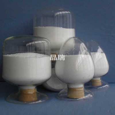 纳米氧化铝抛光粉|纳米三氧化二铝抛光粉 50nm, 0.05um