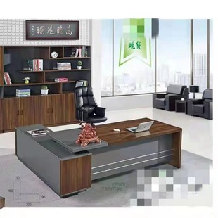 2023新款 木纹 轻奢风厂家直供2米主管办公桌免漆胶板现代风格