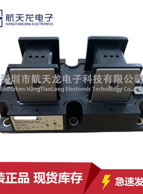 SBA500AA160 SSA500AA160 SSA500AA120 SSA500A40 SBB500AA160