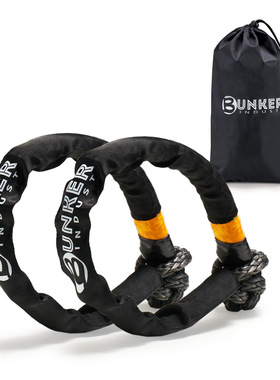BUNKER INDUST 黑色1/2英寸22T户外脱困软卸扣