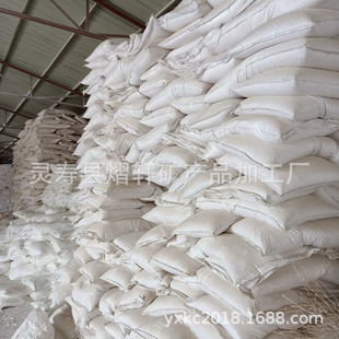 厂家供应油田钻井重晶石粉 油漆涂料重晶石粉 橡胶鞋底用重晶石粉