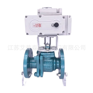 DN350电动衬氟O型开关球阀Q941F46 电动衬氟法兰球阀 Q941F46 10C