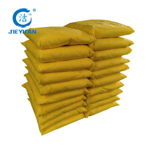 箱吸附包 35X25CM20个 HW3525黄色化学品吸附枕 多用途吸液枕包