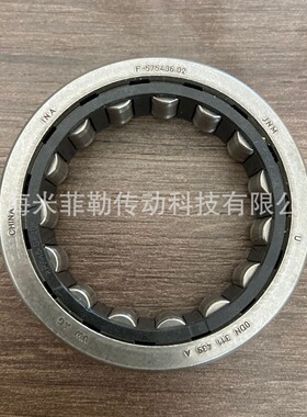 INA F-575436.02 0DN 311 439A 汽车变速箱滚针轴承40*58*14