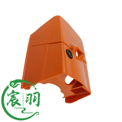 FS75 FS80 80R FS85 FS85R FC75 FC85 缸盖罩 气缸上盖 缸体罩