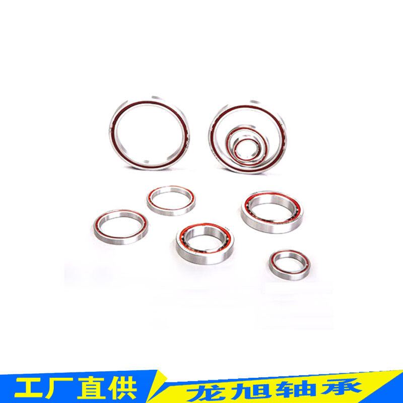 71800AC薄壁角接触轴承71801C角接触轴承厂71802AC球轴承71803AC