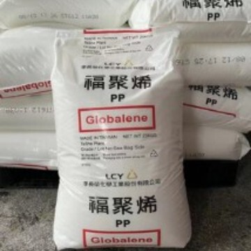 PP李长荣化工7872注塑 耐低温冲击 耐热 薄壁产品电器用具共聚物