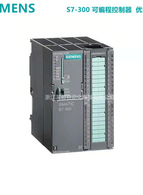 6ES7 313-6CG04-0AB0 S7-300 CPU 313C-2 DP 6ES7313-6CG04-0AB0