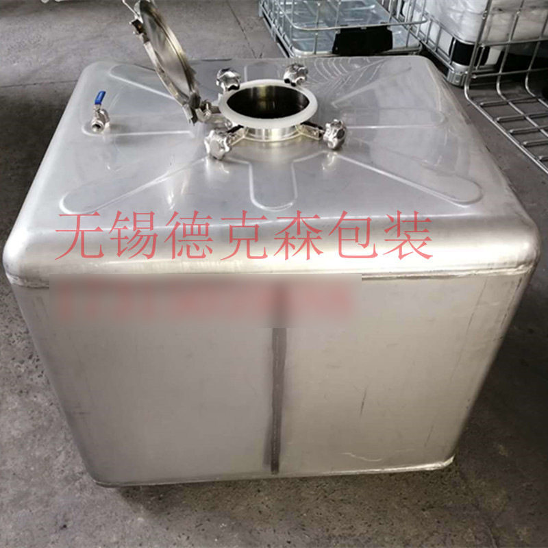 全新加厚不锈钢吨桶1000L不锈钢化工吨桶 1200升IBC集装桶304铁桶,包装,其它包装袋,淘宝优惠券,粉丝福利购,淘宝优惠卷