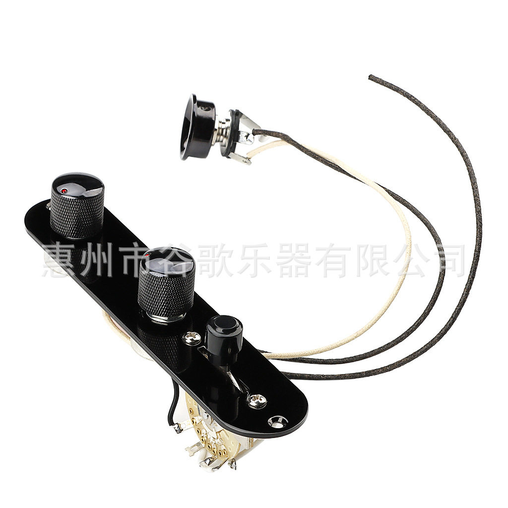 乐器吉他配件  吉他吉他铁板 TL五档开关铁板线路 黑色/金色/铬色,模玩/动漫/周边/娃圈三坑/桌游,文化/体育周边,淘宝优惠券,粉丝福利购,淘宝优惠卷