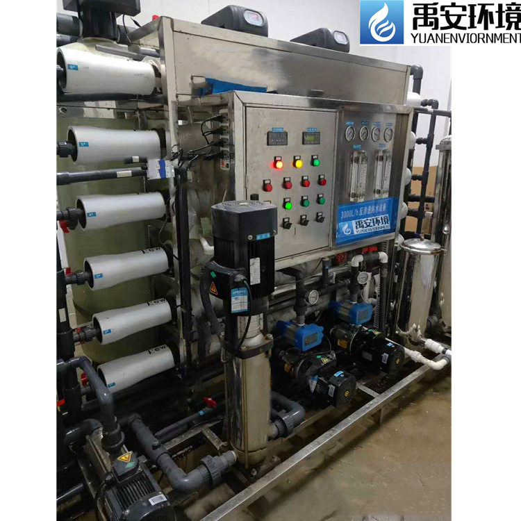 反渗透膜壳304不锈钢膜壳8040-1芯装耐压2.50Mpa