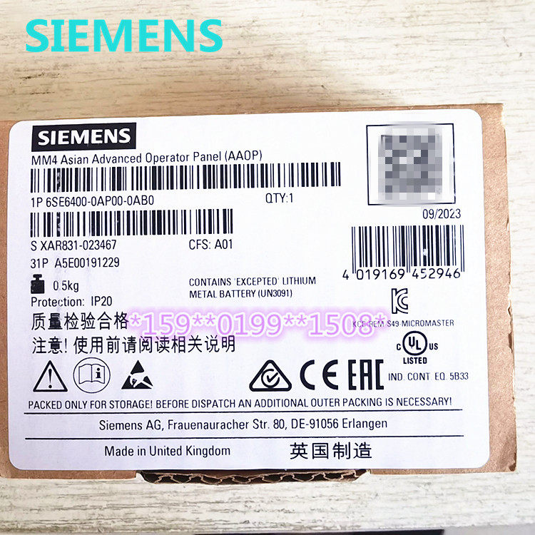 6SE6400-0AP00-0AB0 AAOP中文高级操作面板 6SE6400-OAPOO-OABO